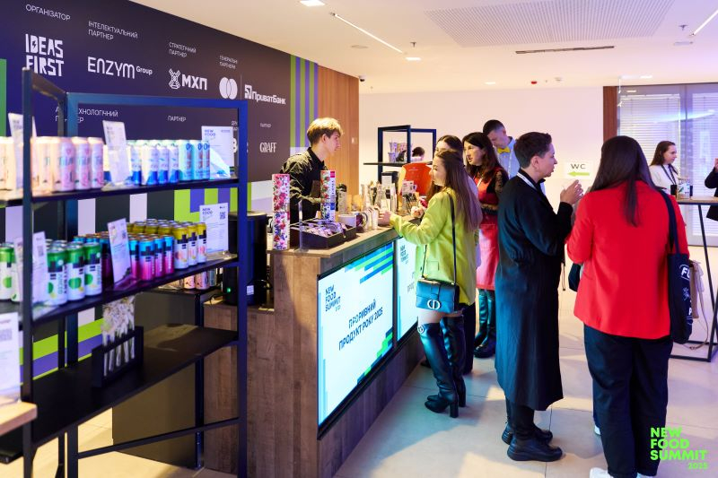 В Киеве прошел New Food Summit 2025 – главное событие года для агропродовольственного рынка