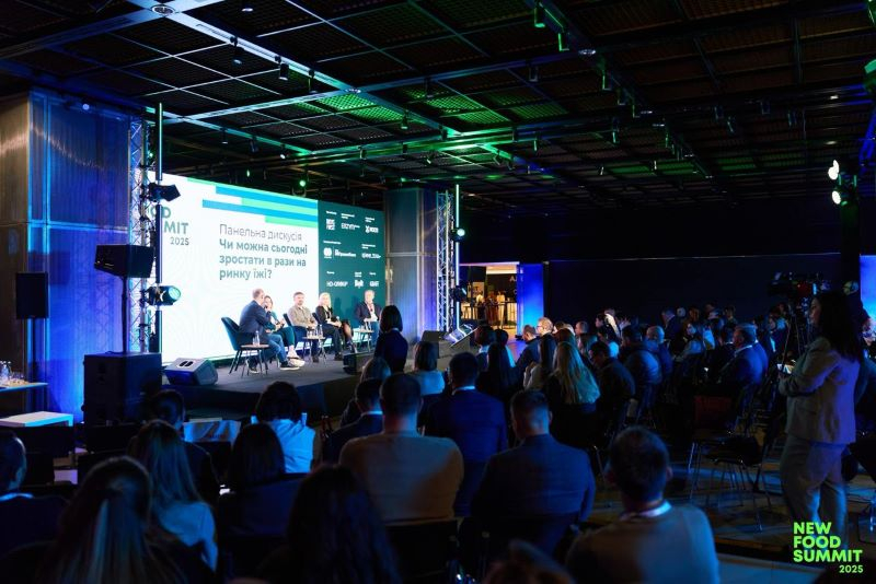 В Киеве прошел New Food Summit 2025 — главное событие года для агропродовольственного рынка