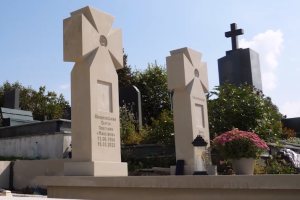 В Тернополе обустраивают военное кладбище