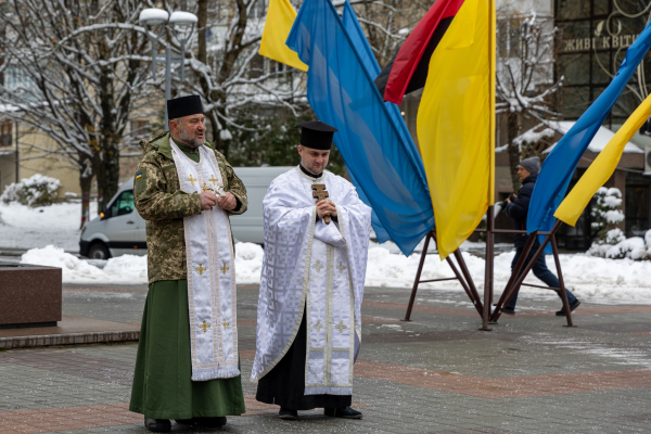 В Тернополе отметили День Достоинства и Свободы