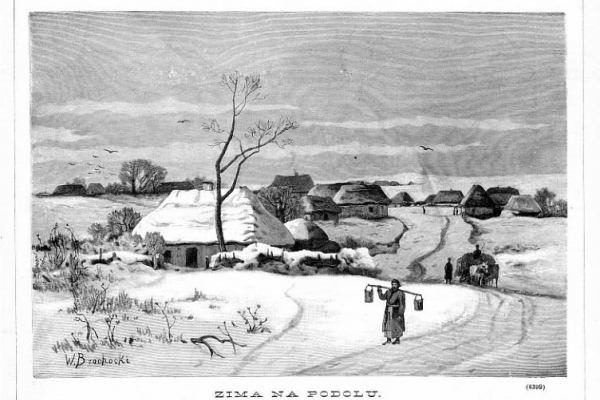 В архивах нашли рисунок, на котором изображена Подольская зима 1882 года