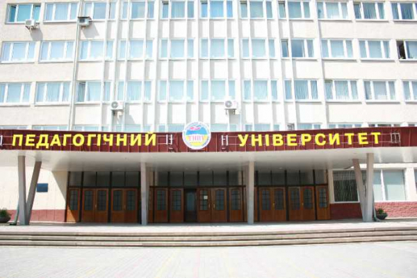 В ТНПУ объявили второй тур выборов ректора , - официально