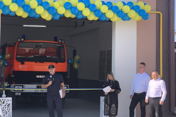 В Трибуховской общине открыта местная пожарная команда