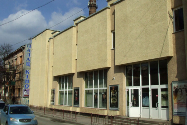 Верховный Суд окончательно вернул кинотеатр «Дворец Кино» в собственность территориальной громады города Тернополя