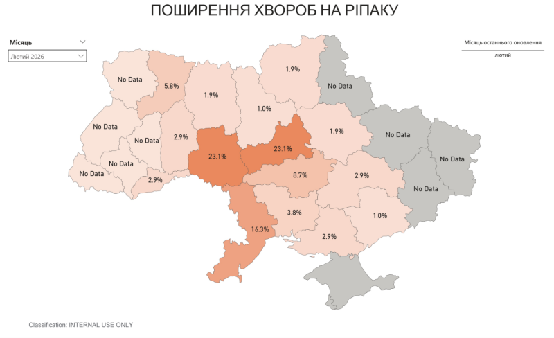Весеннее возобновление вегетации озимого рапса<<> Карта 1</p>
<p>Текущий сезон наглядно продемонстрировал: выживание культуры в критические периоды (например, январские морозы или февральские оттепели) напрямую зависит от энергии начального роста и здоровья корневой системы. Именно поэтому фундаментом успеха является выбор протравителя семян. Также нынешняя ситуация требует индивидуального подхода к каждому полю. Высокая влажность почвы, раннее ВОВ дают хорошие шансы на урожай, но только при условии оперативного контроля вредителей и болезней, а также научно-обоснованного подхода к питанию культуры. Этот трехкомпонентный препарат демонстрирует стабильно высокую эффективность благодаря сбалансированному составу:</p>
<p style=