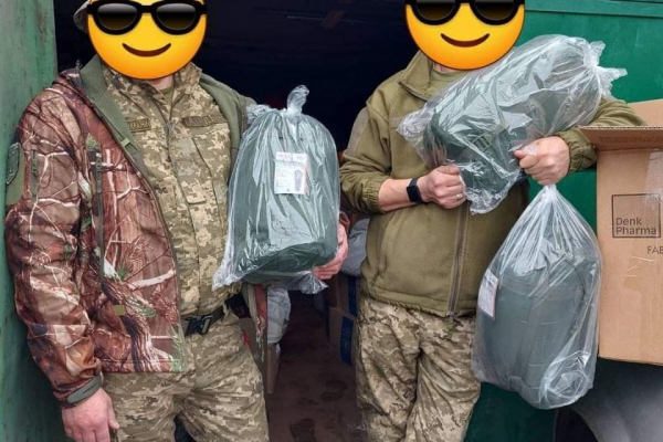 Волонтеры БО «БФ «Тернополь» передали спальники военным