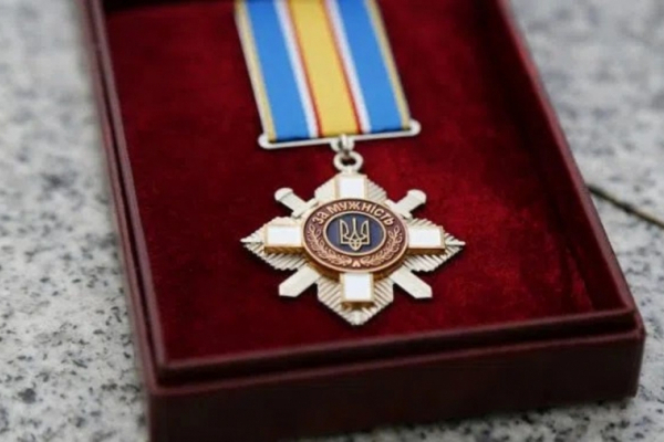 Защитник из Тернопольщины посмертно получил орден «За мужество» ІІІ степени
