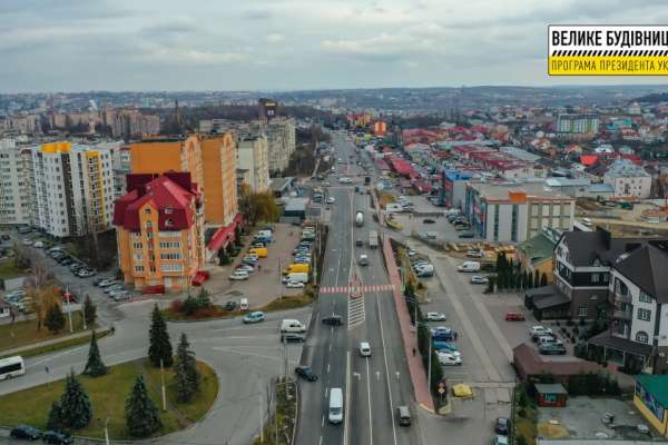 Завершился ремонт объездной дороги Тернополя, являющегося частью автомобильного пути М-12 (М-30)