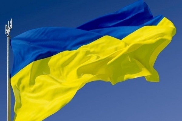 Житель Лановеччины разорвал в клочья Флагом Украины