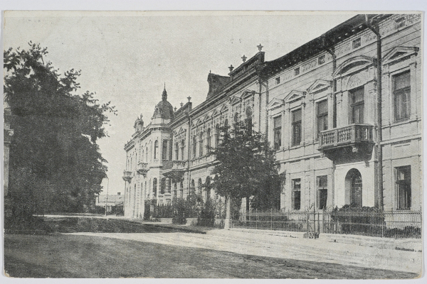 Найдены уникальные фото Тернополя периода 1914-1917 /></p>
<p> Улица Мицкевича, 1914 г. </p>
<p><img class=