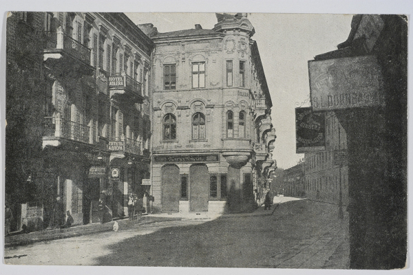 Найдены уникальные фото Тернополя периода 1914-1917 годов