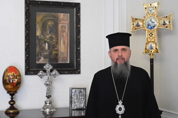 Обращение Предстоятеля Православной Церкви Украины